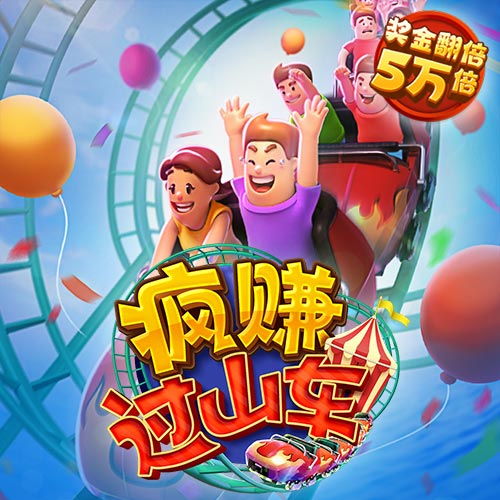 云顶集团4008