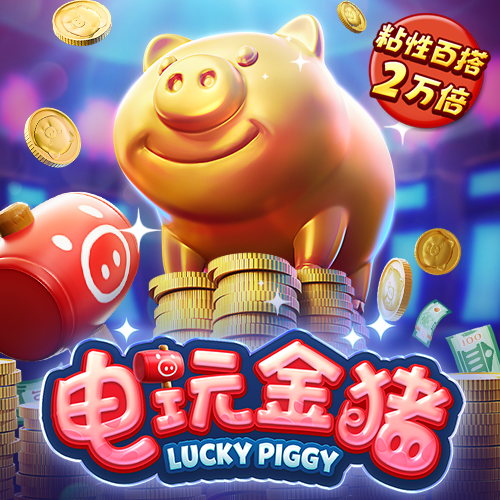 人人体育官网app