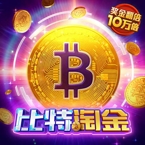58娱乐彩票下载官网安装