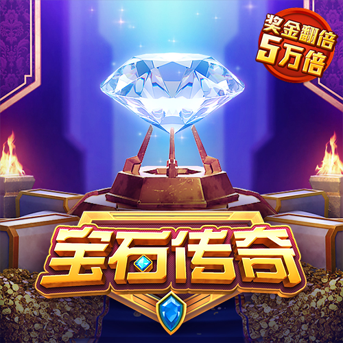 304am永利集团(中国)有限公司