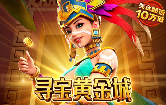 博鱼·体育APP下载安装