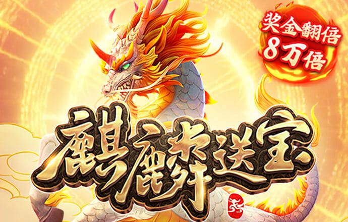 星空体育综合登录
