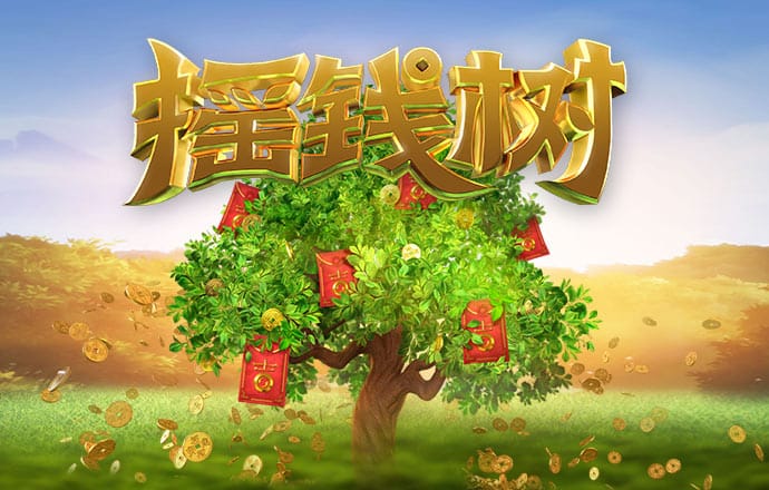 澳门皇冠app下载
