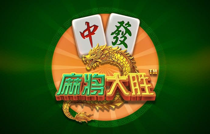 竞技联盟官网版