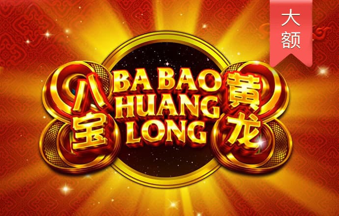 bwin体育官方app