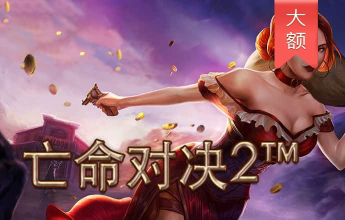 三亿体育官网入口