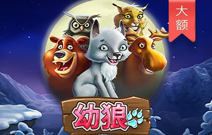 世博体育app官网