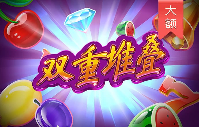 爱游戏登陆官网