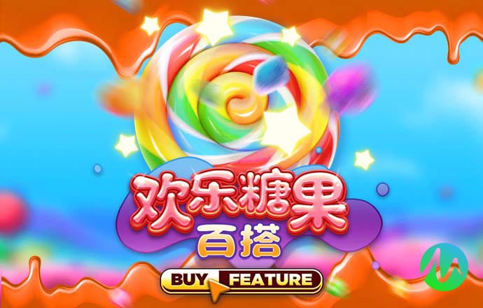 天博app下载