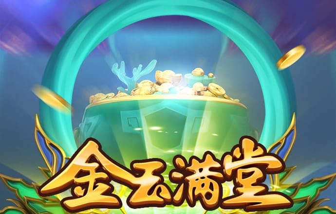 ab体育娱乐