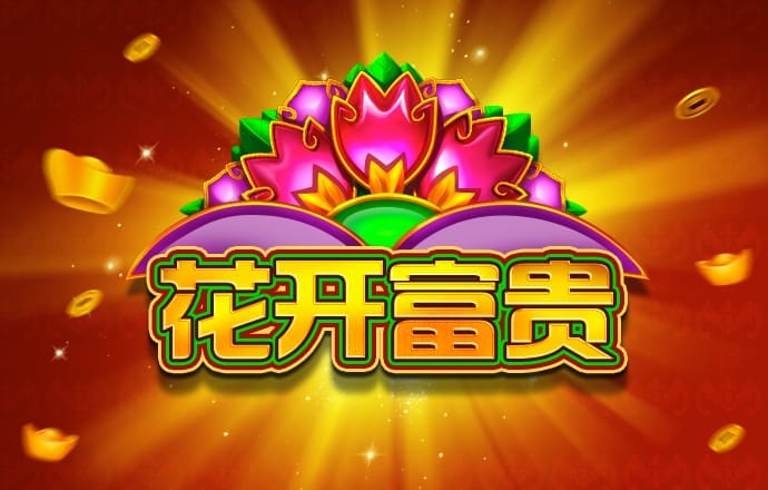 pgsoft模拟器APP下载