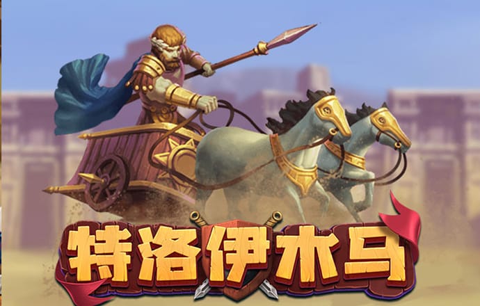 巴沙体育官网网址