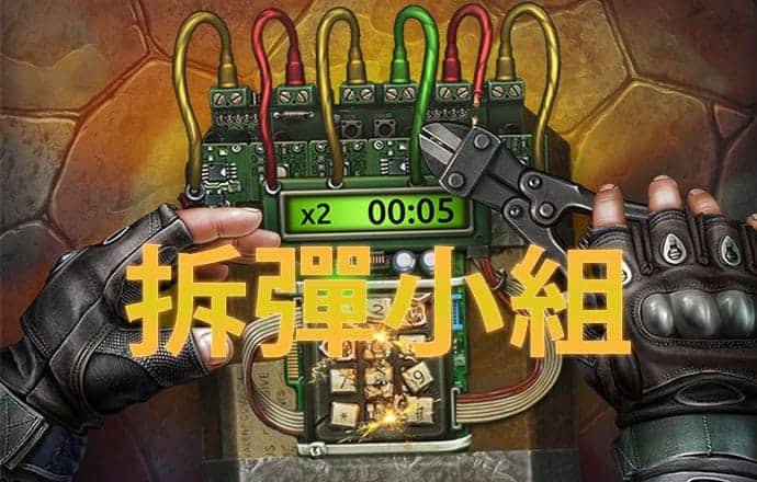 必赢体育官网网站首页
