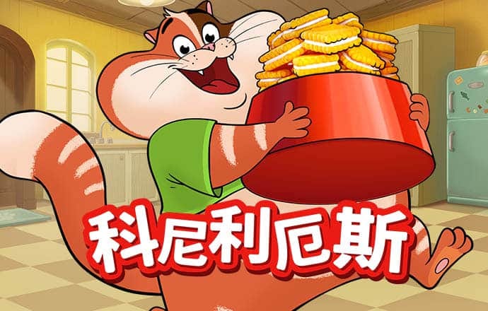 qy千赢国际