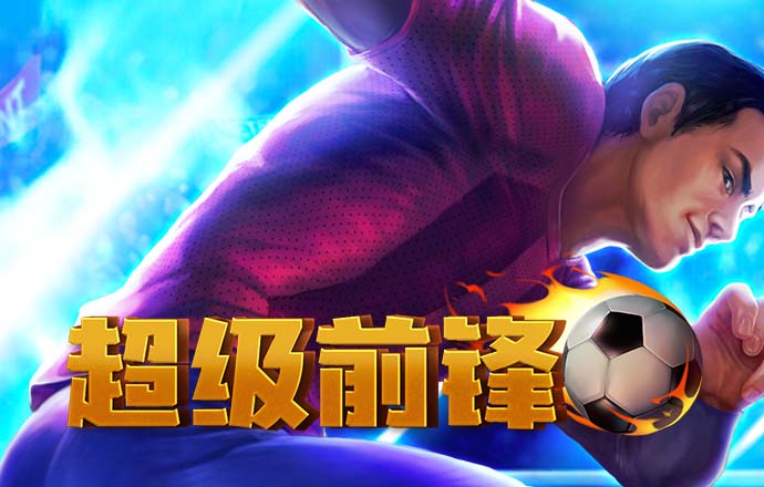 bat365app手机版下载苹果