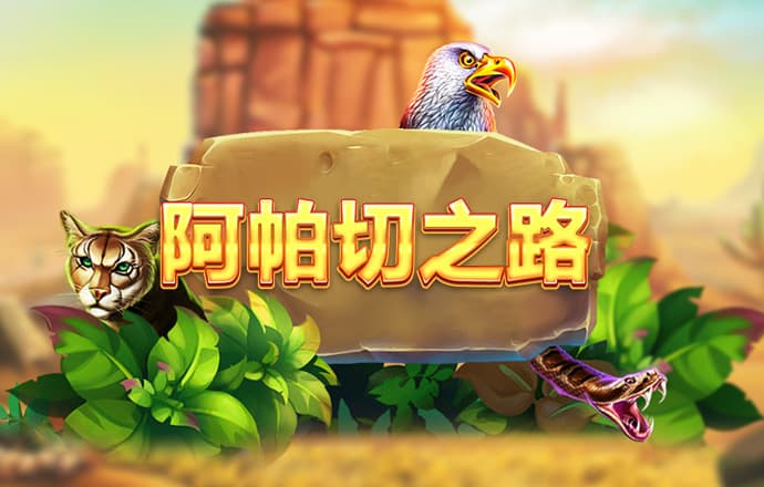 安博app官方网站中国