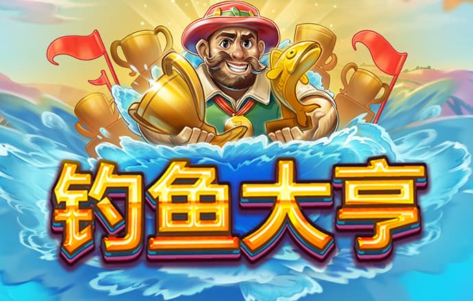 b0b体育app下载
