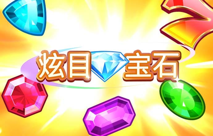 天博tb综合体育·中国官方网站