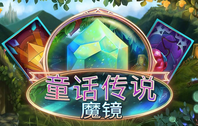 球王会app平台下载