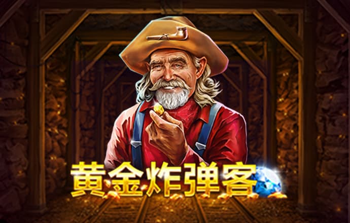 bo体育官网登录