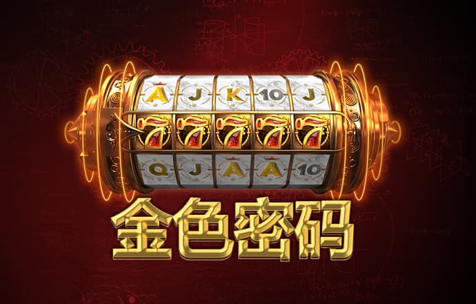 AB体育娱乐app平台下载