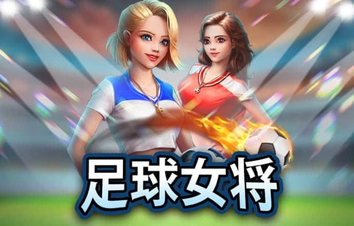 大发体育官网网站