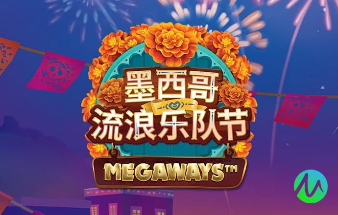 港澳宝典8808
