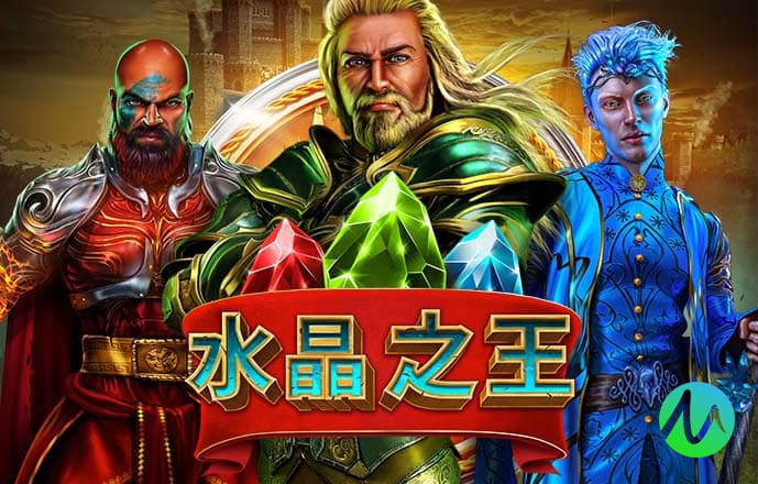 爱游戏体育APP官网入口